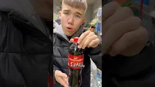 ЧТО ВЫРОСЛО ОТ КОКА КОЛЫ😱