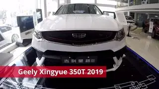 Geely Xingyue 2019 купить в Китае 🚗