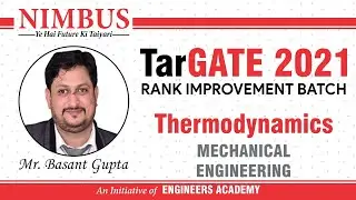 How To Crack GATE 2021 Mechanical Engineering | Online Classes | Rank Improvement Batch GATE 2021