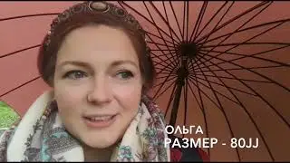 Отзыв покупательницы БРАШОП