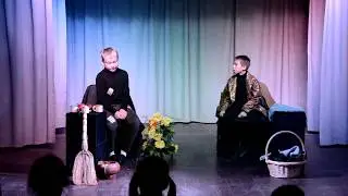 Спектакль Маленькие человечки