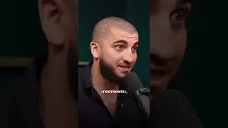 МЫ ПРИВЫКЛИ ОБСЛУЖИВАТЬ СВОИ СТРАХИ #маратвердиев #психологияотношений