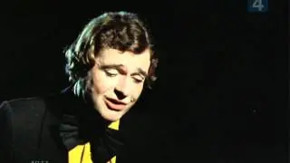 Оризонт - Монолог