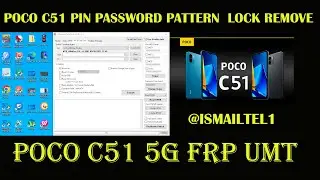 poco 2302epcc4i frp poco c51 frp umt 