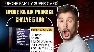 Ufone Family Super Card Ab Share Krain 5 Logo K Sath | Family Super Card Use 5 Person