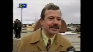 Vai tu zini. Latvijas Televīzija , fragments