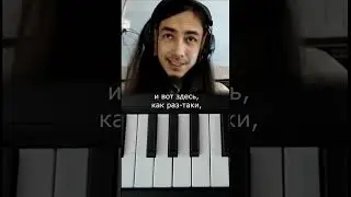 Приучаемся попадать в ноту 