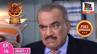 CID Chhote Heroes | सी. आई. डी. छोटे हीरोज़ |Episode - 14 Part - 1 | Failed Transplant |Full Episode