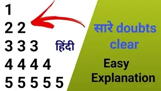 Number Pattern program  | Part 1 |  Java  | Hindi | Easy Explanation |