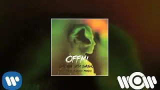 OFFMi - Снова эти бабки (feat. PLOHOYPAREN) | Official Audio