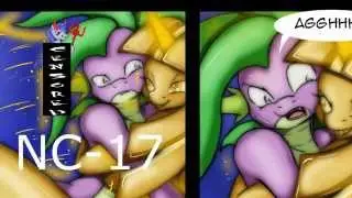 Suirano King of limbo: The King of Rule 34