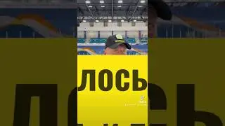 Скабелка о камбэке в сборную Казахстана