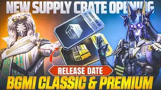 Bgmi Classic & Premium Crate Release Date | New Supply Crate Opening | 3.6 Update M416 Upgrade Skin