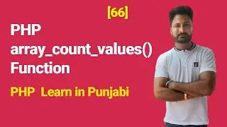 array_count_values() in PHP