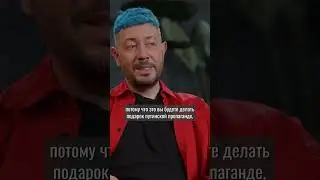 Лебедев объяснил жалость к интеллигенции 