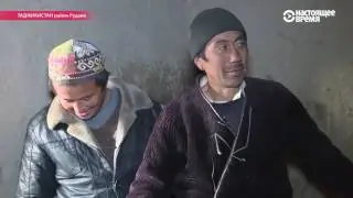 Лакайцы: как живет одно из самых больших узбекских племен Таджикистана
