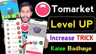 Tomarket Airdrop Level Up TRICK 🍅 tomarket new update, tomarket level increase, tomarket combo today