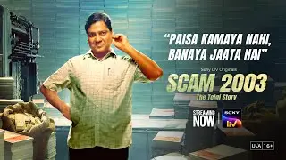 Scam 2003 – The Telgi Story | Risk | Streaming Now | Abdul Karim Telgi