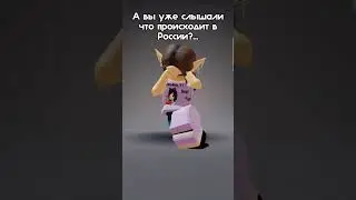 .... 