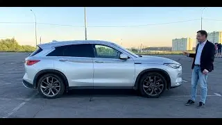 ДИМА ПОЯСНИЛ ЗА INFINITI QX50.