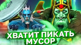 ХУДШИЕ ГЕРОИ ПАТЧА 7.37b! Каких героев не стоит пикать в новом пачте если хочешь побеждать?
