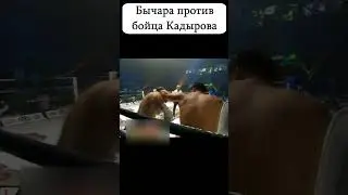 Пора извиниться за такие поступки😂 #shorts