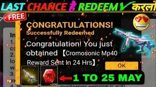 FREE FIRE REDEEM CODE TODAY 25 MAY REDEEM CODE FREE FIRE | FF REDEEM CODE TODAY 25 MAY