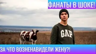 ТАКОГО НИКТО НЕ ОЖИДАЛ!КАК СЛАВА УДАРИЛА ПО СЕМЬЕ РУЗИЛЯ МИНЕКАЕВА?!