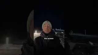 КАК ЗАРЯЖАЮТ ЭЛЕКТРОМОБИЛИ НА КРАЙНЕМ СЕВЕРЕ 