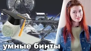 Алло, это планета Земля?
