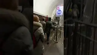 Чудаки в метро... 