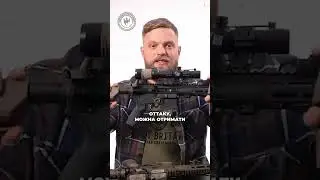 Документи для отримання дозволу на зброю. Частина 4. | Пантерівець