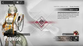Arknights Paradox Simulation Proviso Guide
