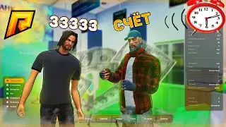 ЧТО ДЕЛАЮТ ИГРОКИ РАНО УТРОМ?! РАДМИР КРМП. RADMIR CRMP!