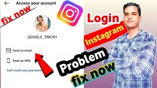 How To Login Instagram Without Two Factor Authentication Verification/Code