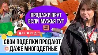 100 рукоделий этой осени! Смотри 100 идей рукоделия и тебе захочется их повторить!!