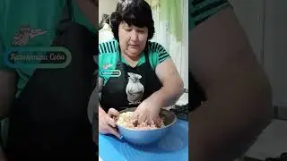 #Котлети