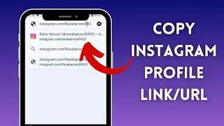 How to copy Instagram profile URL/LINK