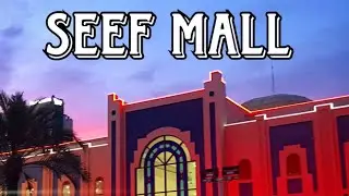 Unleash your shopping spree at Seef Mall - Bahrain's ultimate retail wonderland! 🇧🇭🇧🇭