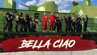 “BELLA CIAO” Russian edition by Sofia Fisenko, Ranel Bogdanov & FloMaster dance studio