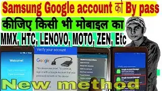 Samsung Galaxy J2 J200G Frp Bypass Google Account Removed without Sidesync or OTG Technical possible