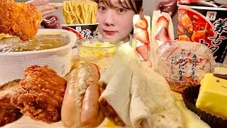 ASMR Japanese Convenience Store Food【Mukbang/ Eating Sounds】【English subtitles】