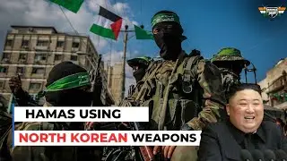 DXP Global #37 :- China's Aggression Against US, North Korean Weapons Used by Hamas, Ababeel Missile