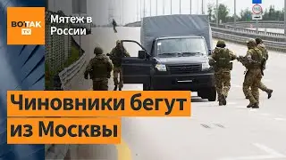 "Элита в Москве бегает с полными штанами": Гуляев о перевороте Пригожина и походе Вагнера на Москву