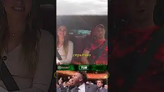 Неожиданная концовка 🗿 Идеальная девушка существует 