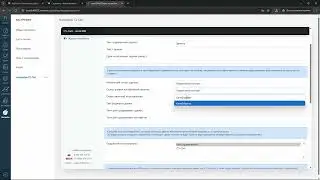 Подключение интеграции между CS-Cart и amoCRM: howto