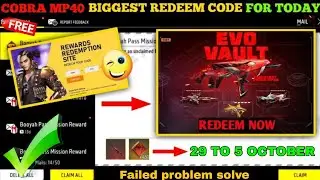 FREE FIRE REDEEM CODE TODAY 14 SEPTEMBER REDEEM CODE FREE FIRE | FF REDEEM CODE TODAY 14 SEPTEMBER