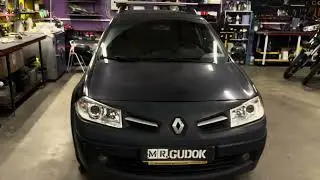 Фары Renault Megane - ксеноновые линзы спустя 3,5 года - Вернул +100% Света. До/после
