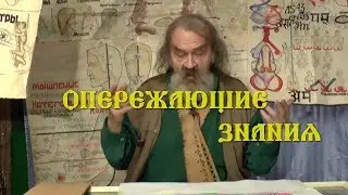 Купцов: Бюстгальтер - папа автопрома