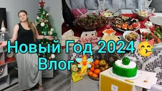 Новогодний Влог🥳🥰